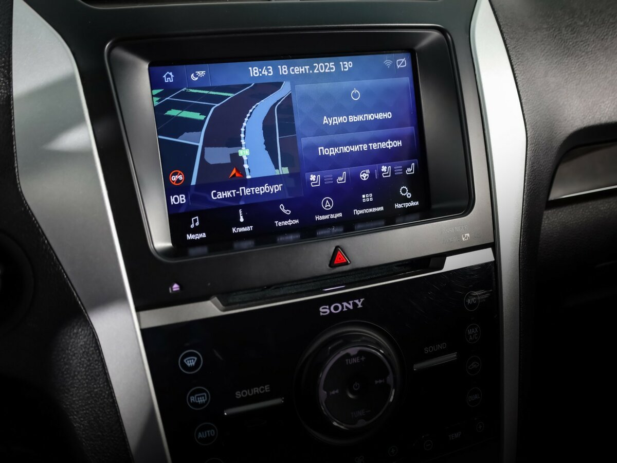 Купить Ford Explorer с пробегом. Фото: #16