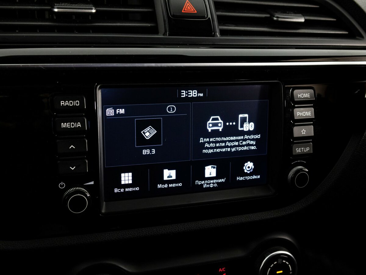 Продажа Б/У Киа Рио. Фото: #11