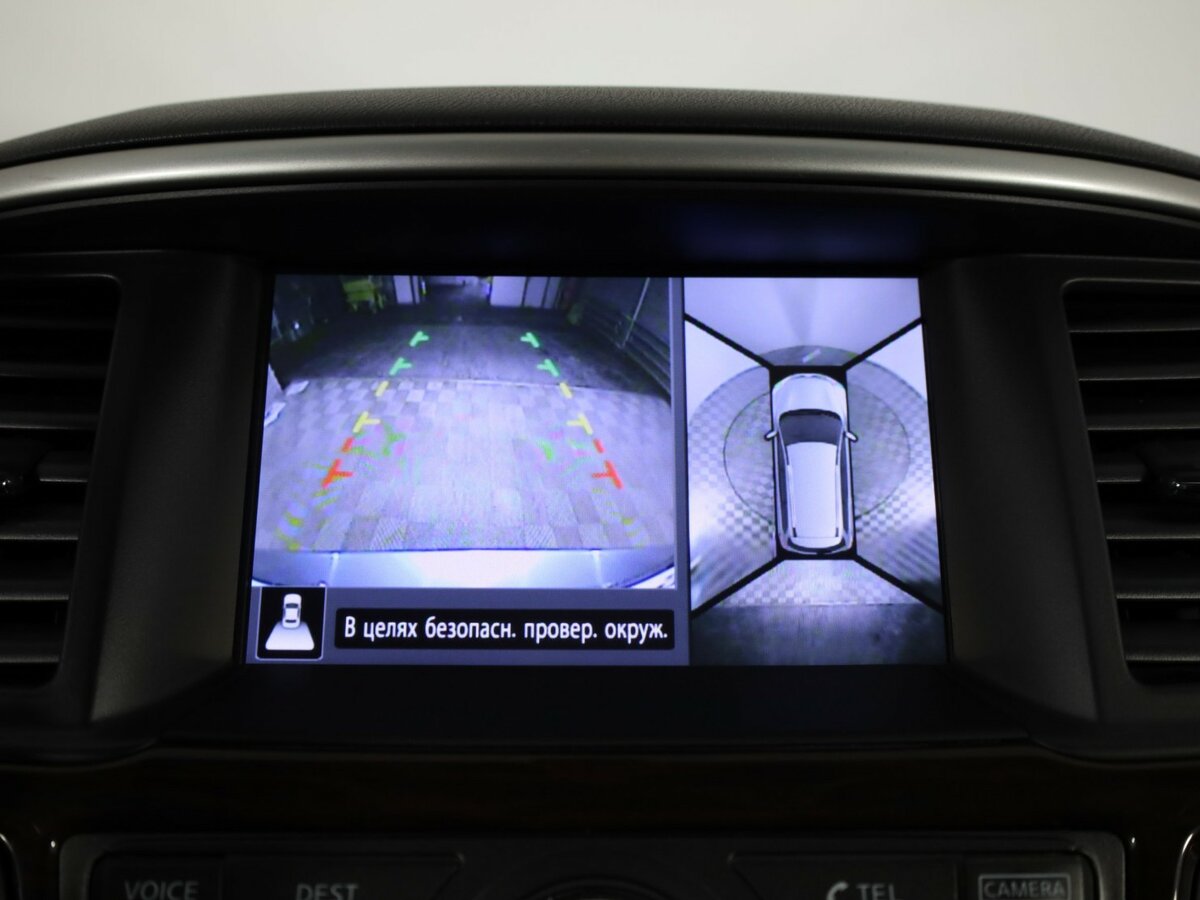 Продажа Б/У Ниссан Патфайндер. Фото: #16