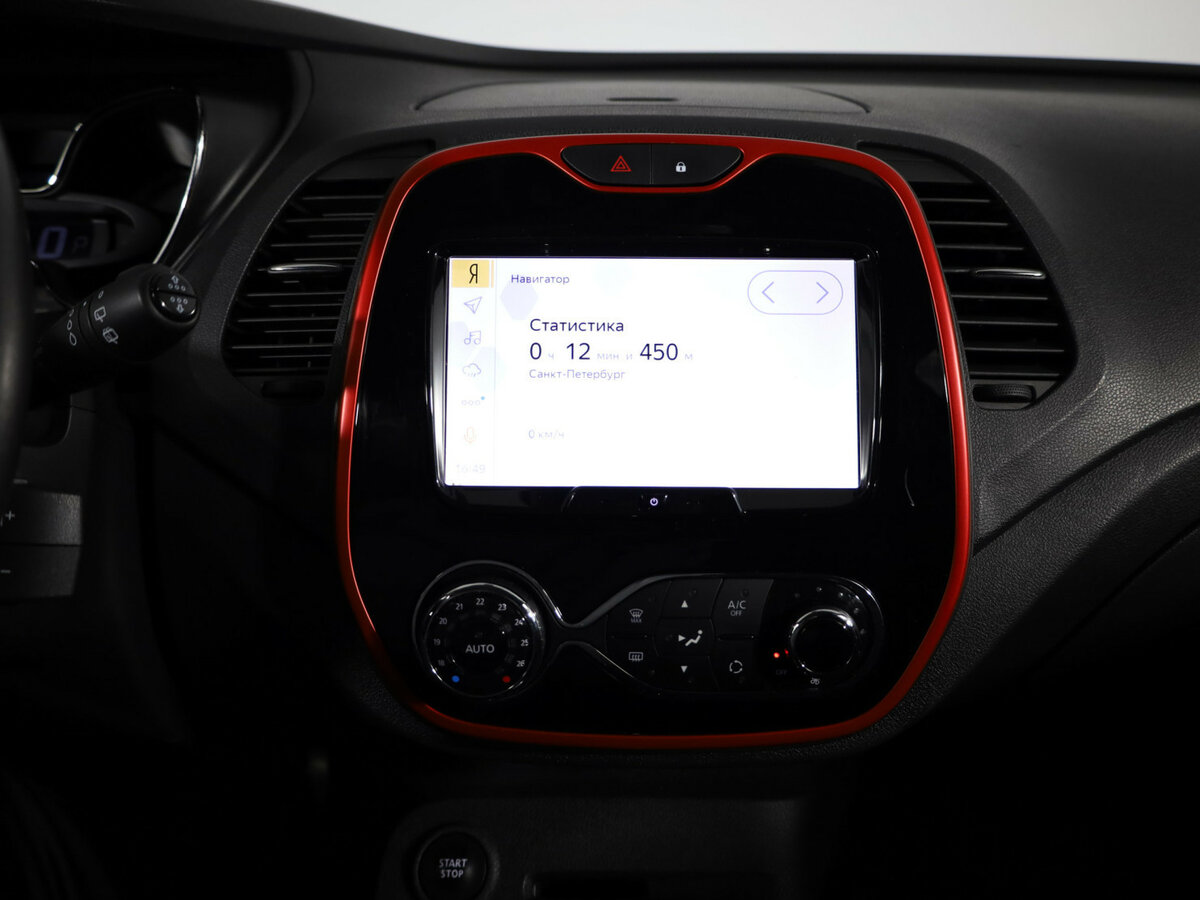 Продажа Б/У Рено Каптюр. Фото: #16