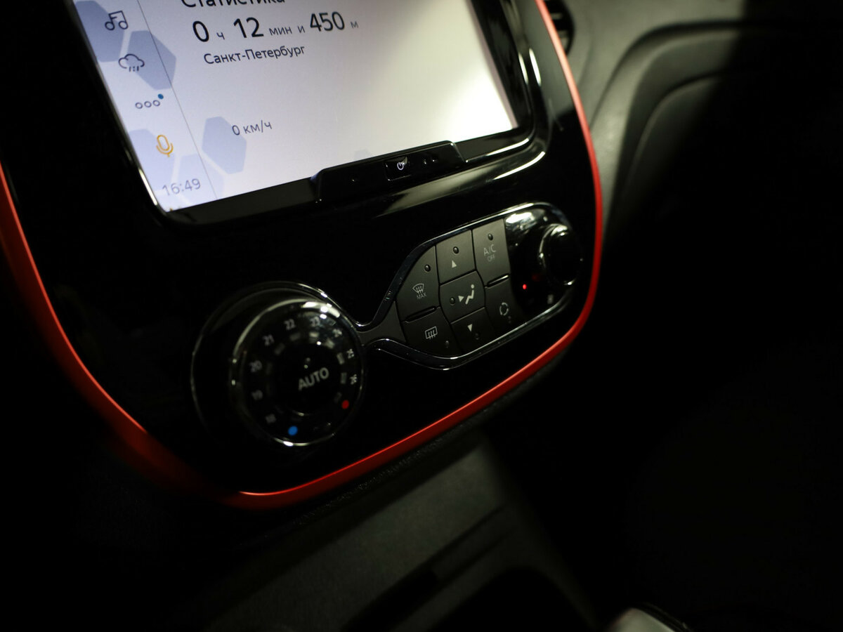 Продажа Б/У Рено Каптюр. Фото: #17