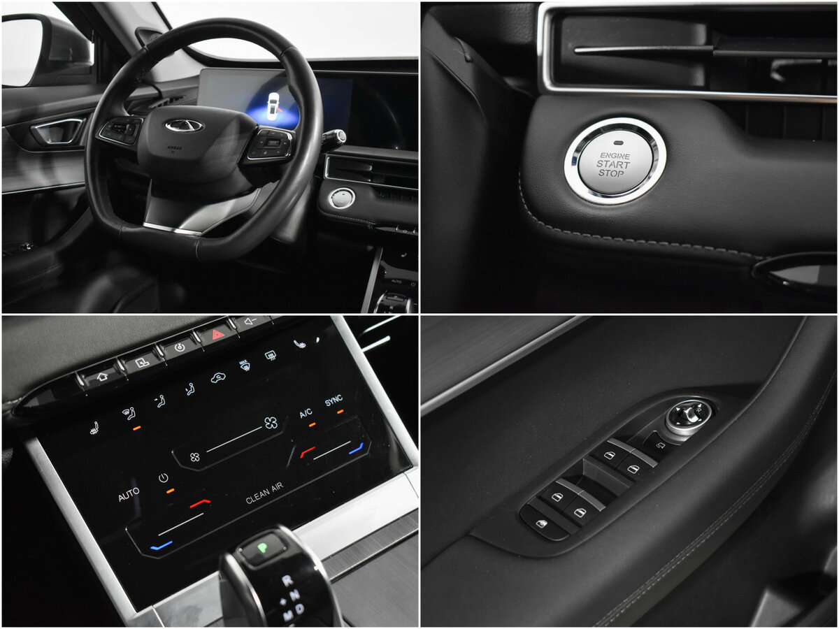 Купить Chery Tiggo 7 Pro Max с пробегом. Фото: #16