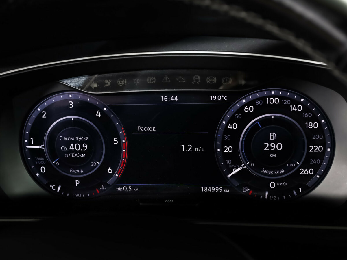 Продажа Б/У Фольксваген Тигуан. Фото: #10