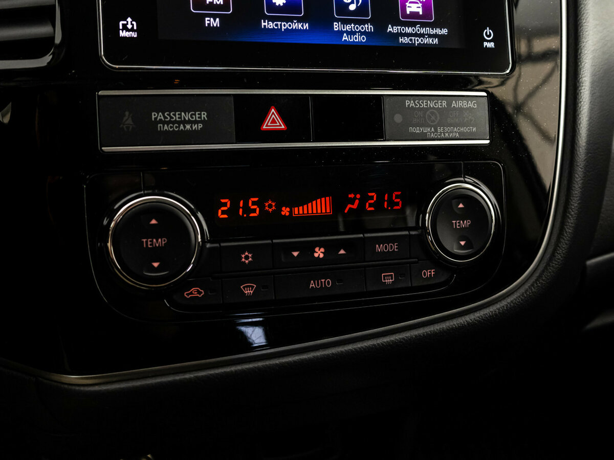 Купить Mitsubishi Outlander с пробегом. Фото: #10