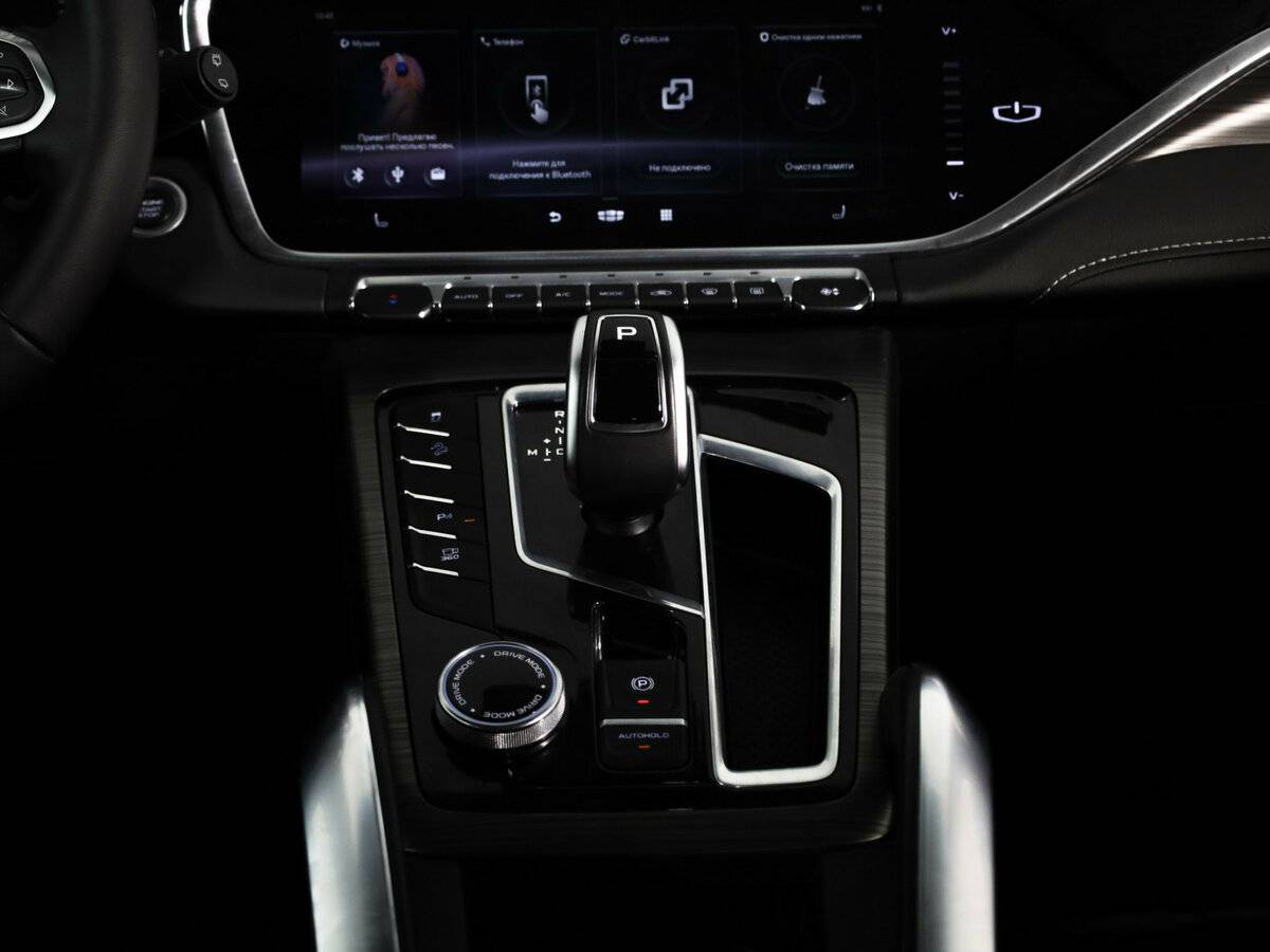 Купить Geely Atlas Pro с пробегом. Фото: #11