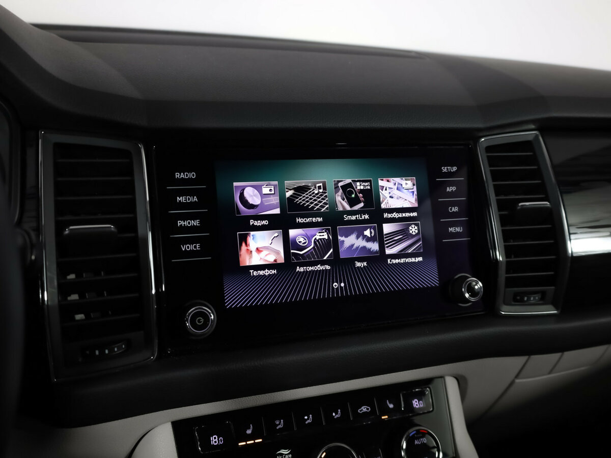 Купить Skoda Kodiaq с пробегом. Фото: #18