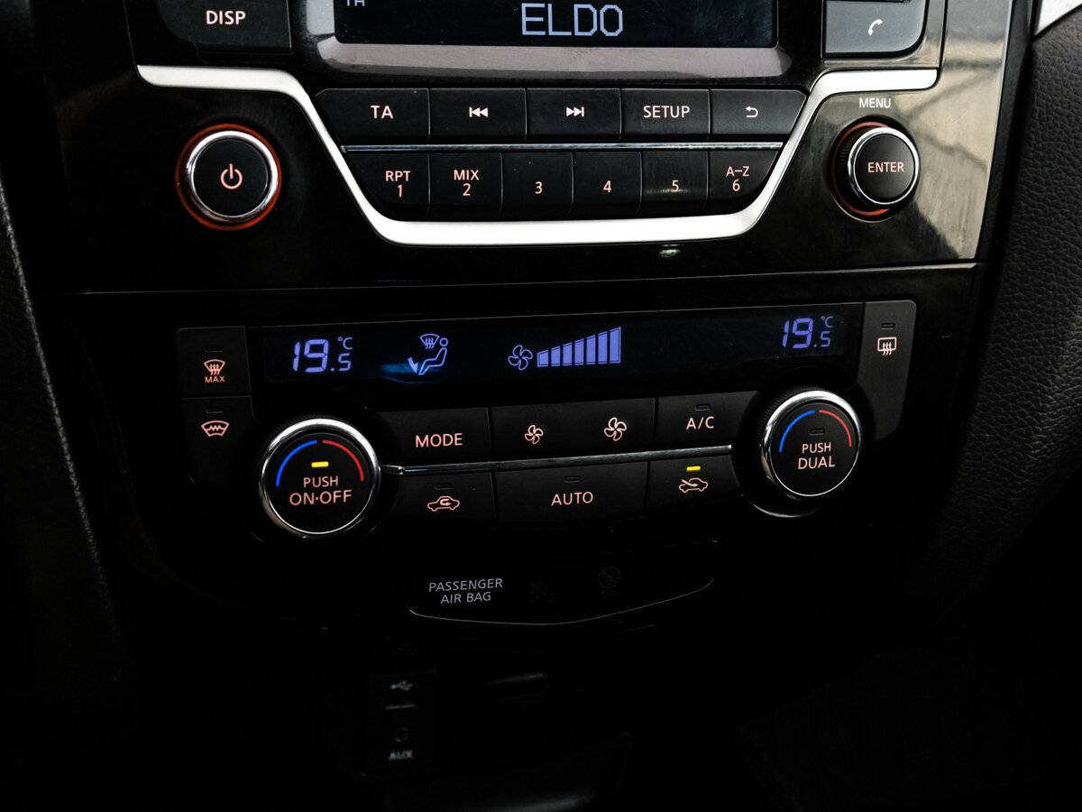 Продажа Б/У Ниссан Икс-Трейл. Фото: #8