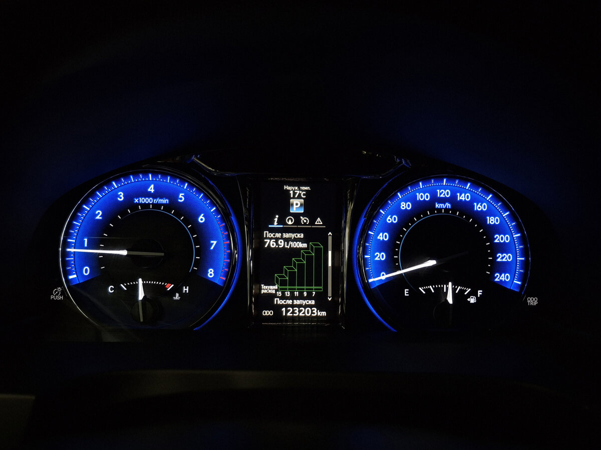 Купить Toyota Camry с пробегом. Фото: #11