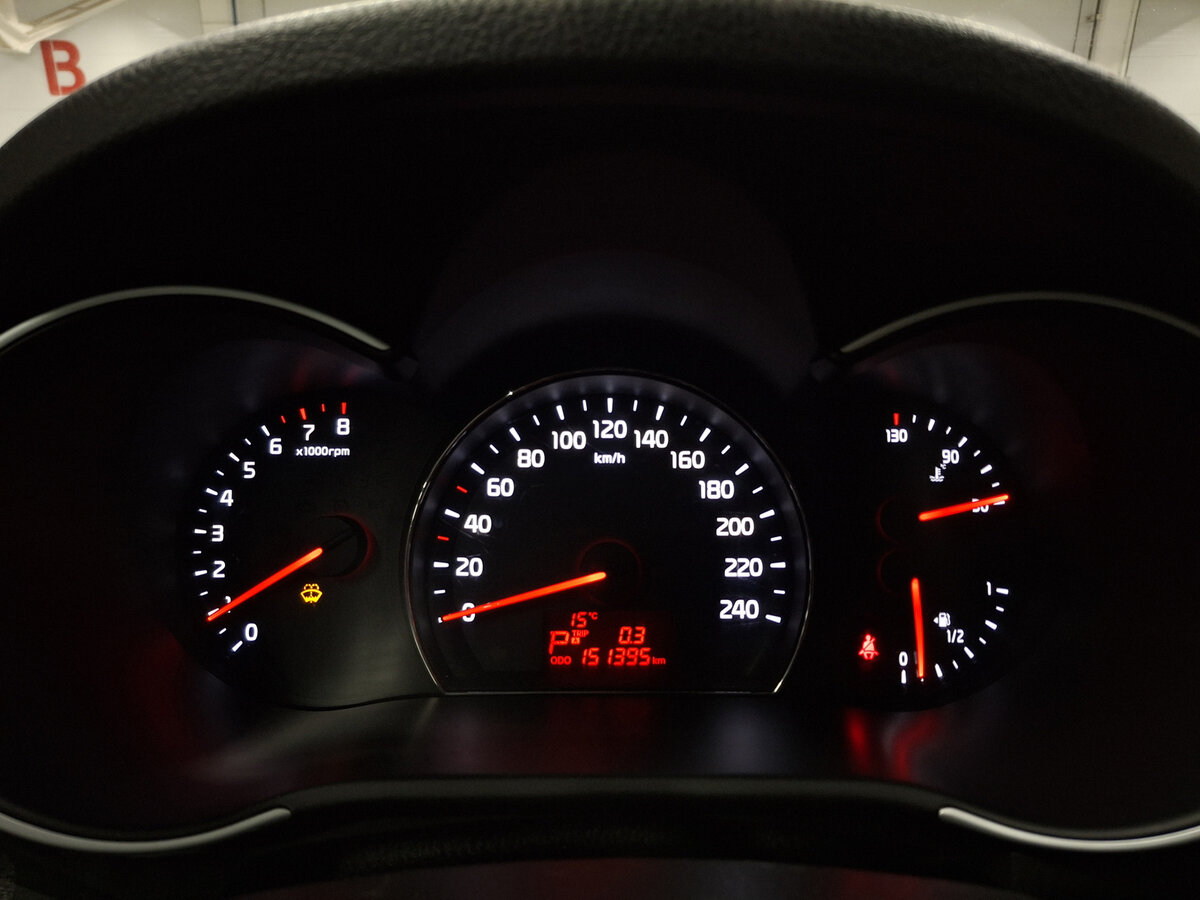 Продажа Б/У Киа Соренто. Фото: #12