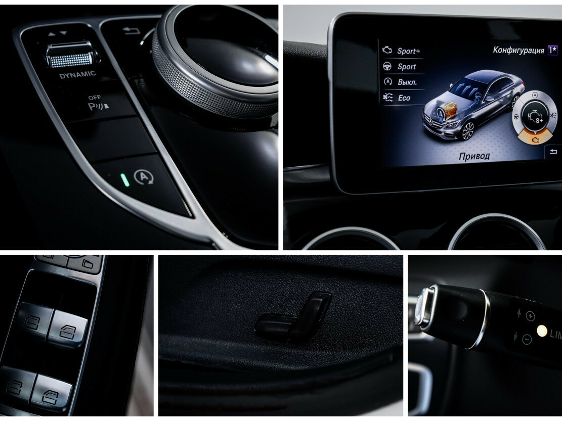 Купить Mercedes-Benz C-Класс с пробегом. Фото: #17