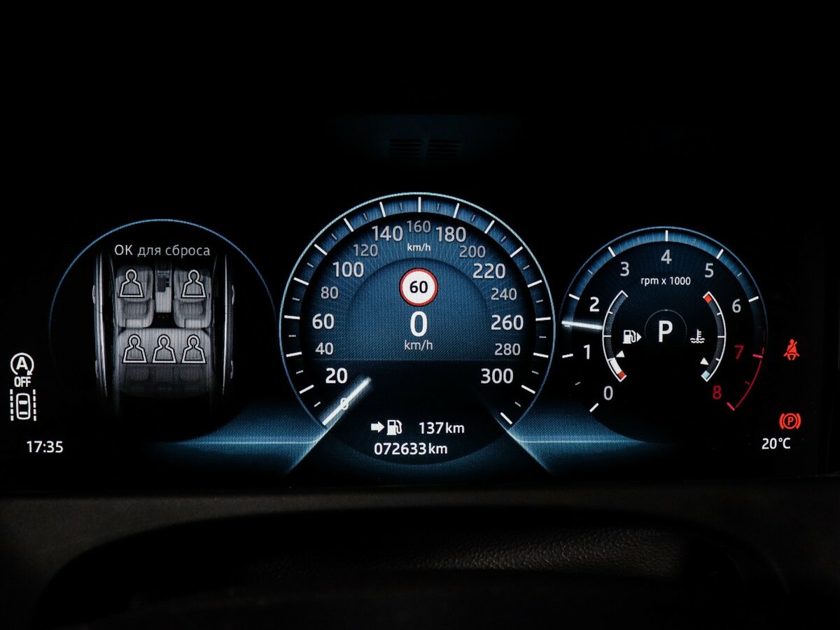 Купить Jaguar XF с пробегом. Фото: #8