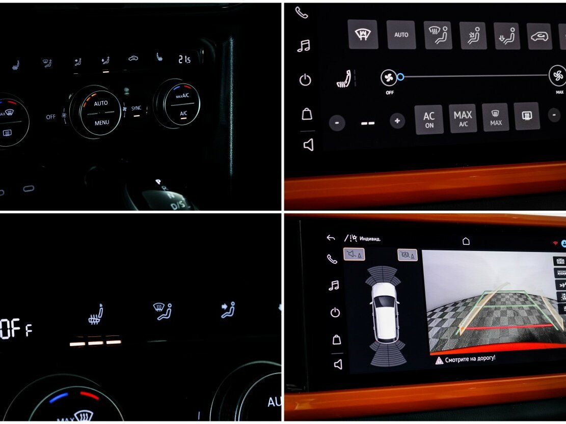 Купить Volkswagen Taos с пробегом. Фото: #18