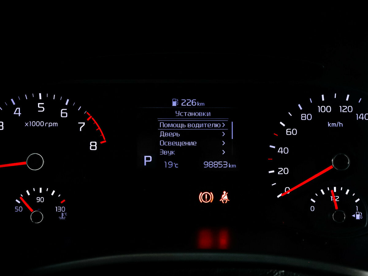 Продажа Б/У Киа Соул. Фото: #10