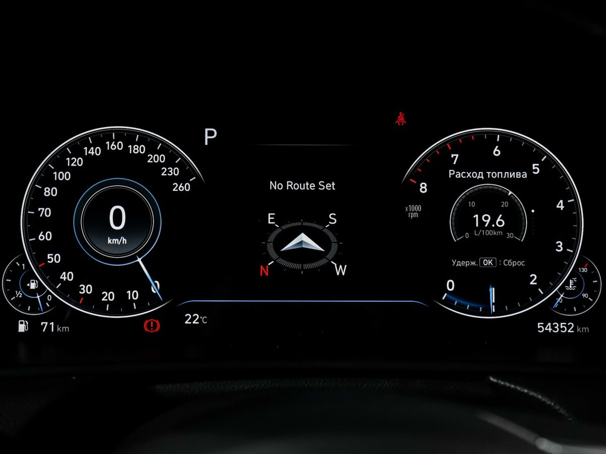 Купить Hyundai Sonata с пробегом. Фото: #10