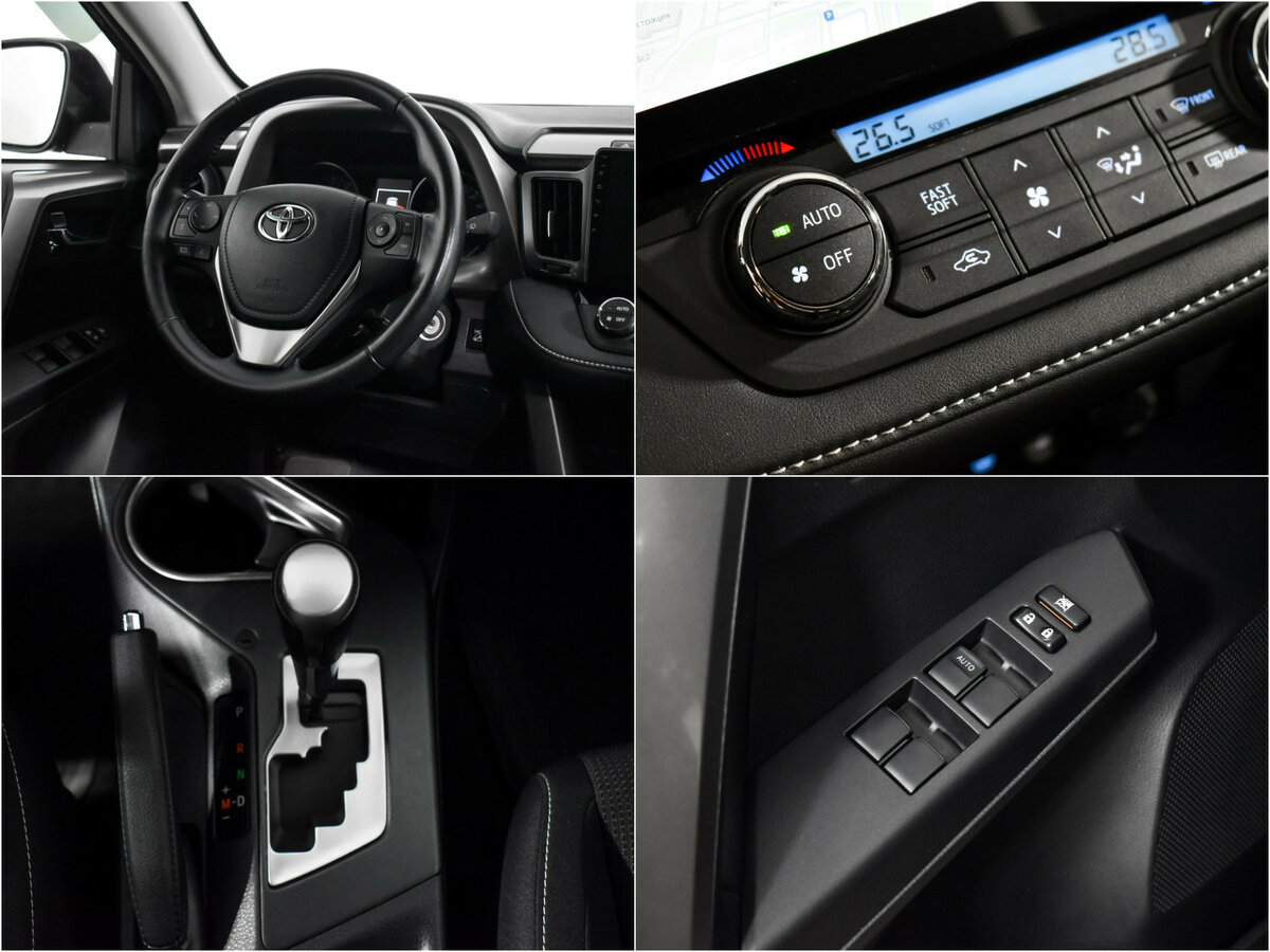 Купить Toyota RAV4 с пробегом. Фото: #15