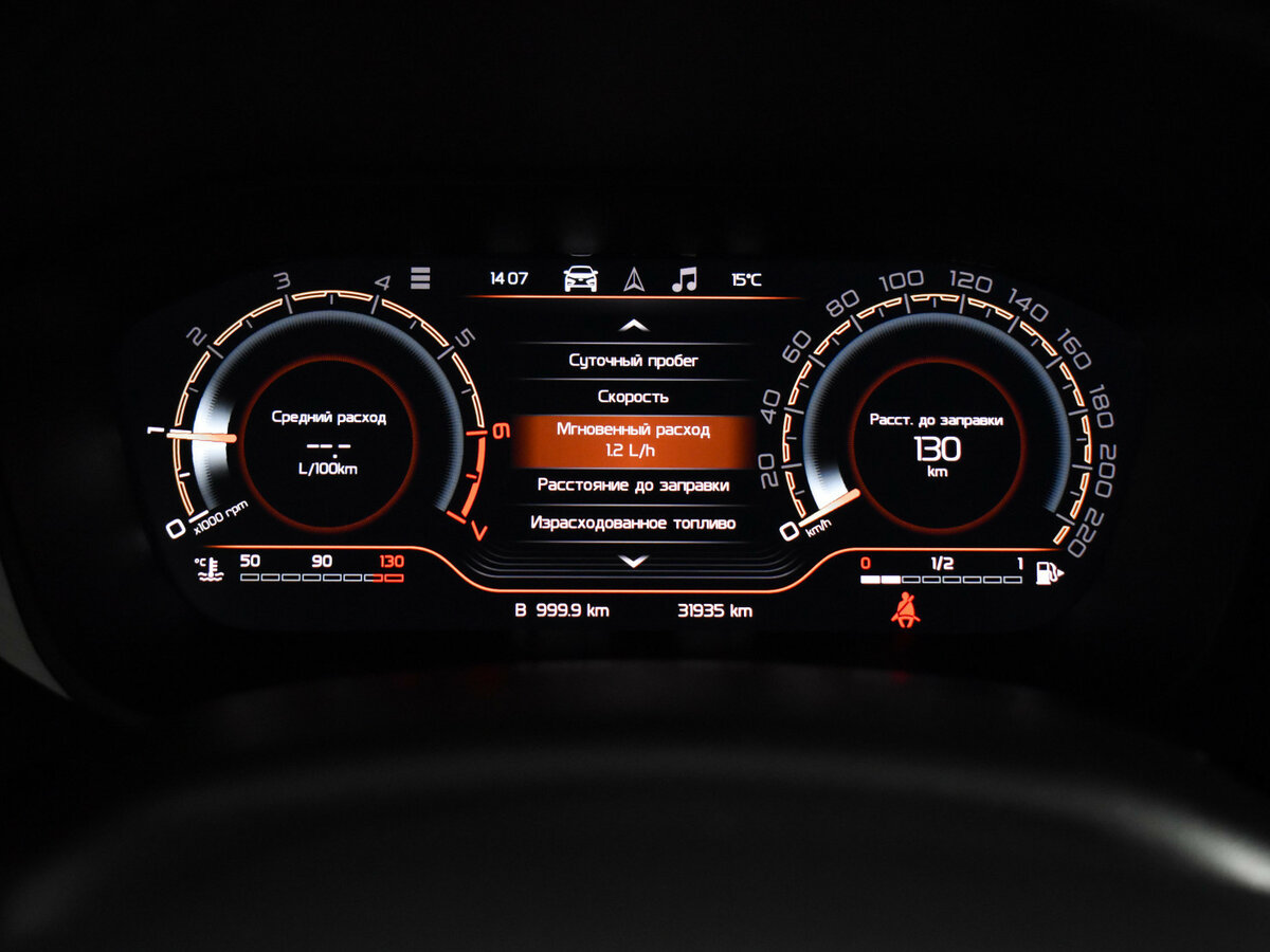 Купить Lada (ВАЗ) Vesta с пробегом. Фото: #16