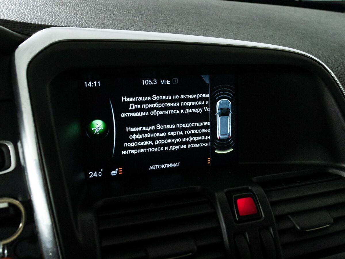 Купить Volvo XC60 с пробегом. Фото: #14