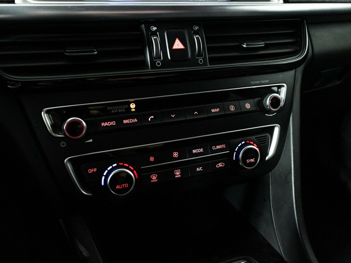 Купить Kia Optima с пробегом. Фото: #17