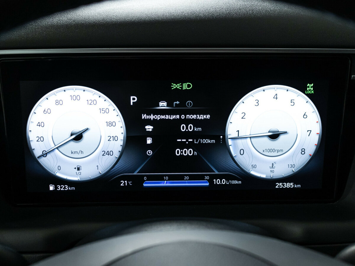 Купить Hyundai Tucson с пробегом. Фото: #11