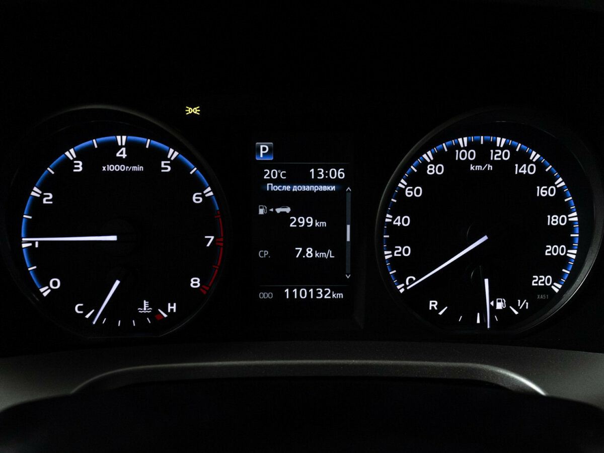 Купить Toyota RAV4 с пробегом. Фото: #11