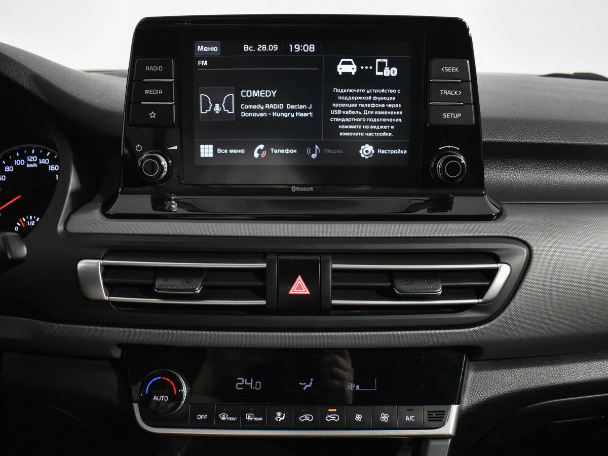 Продажа Б/У Киа Сельтос. Фото: #13