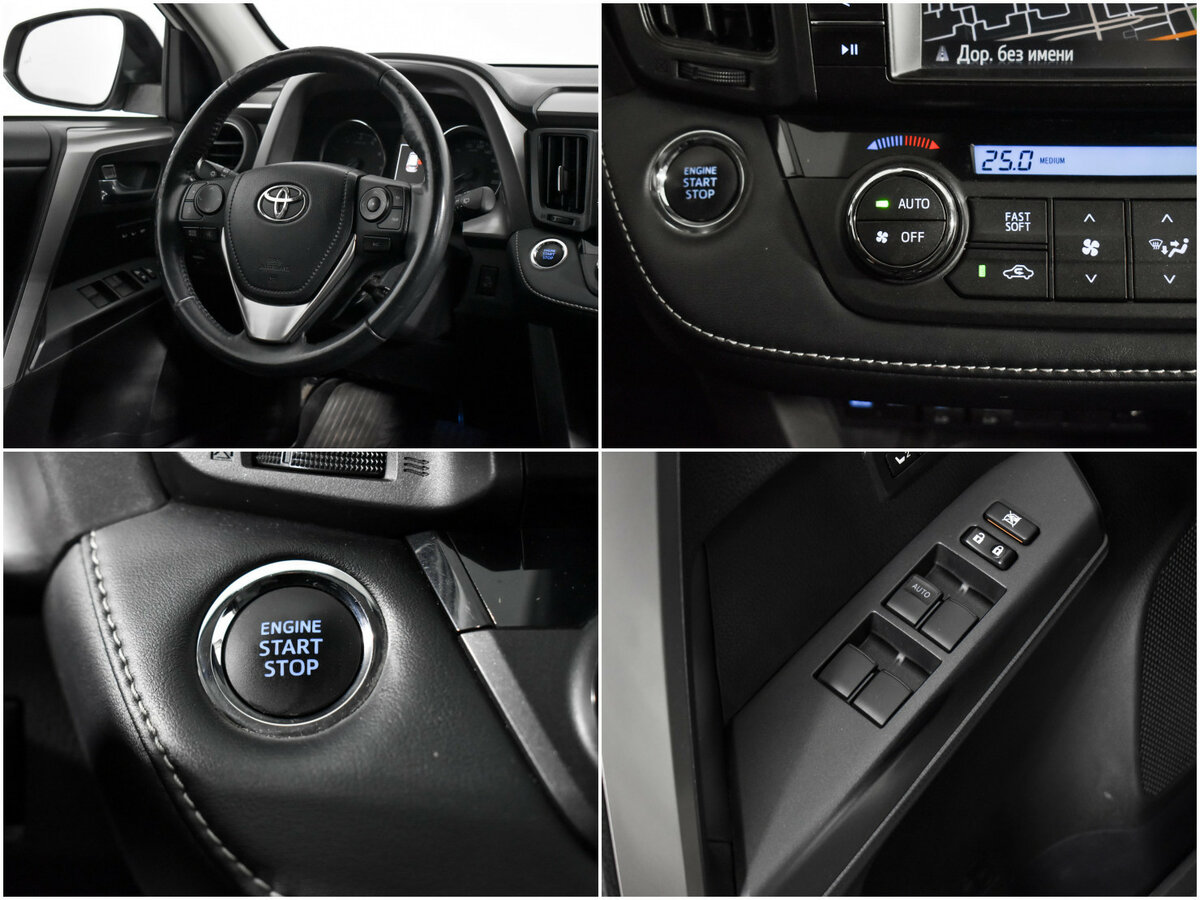 Купить Toyota RAV4 с пробегом. Фото: #15