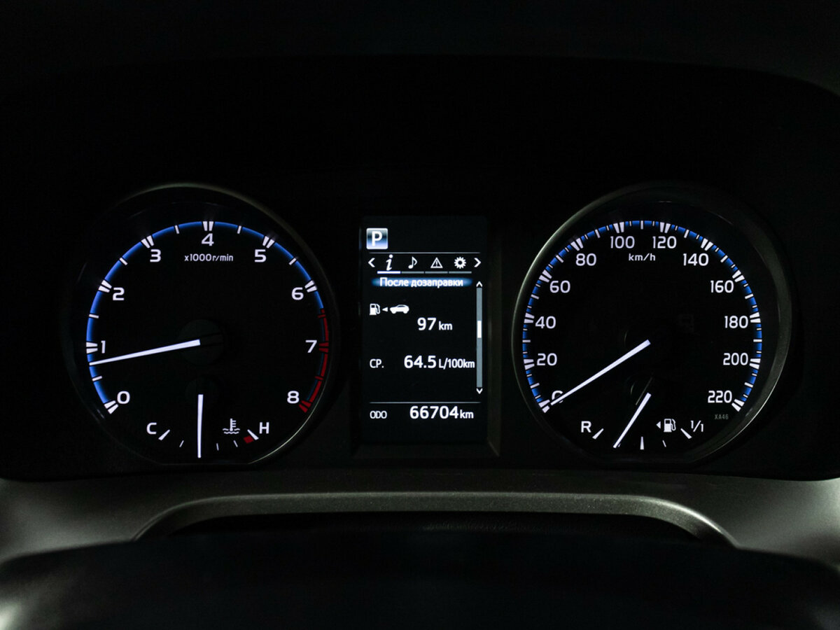 Купить Toyota RAV4 с пробегом. Фото: #11