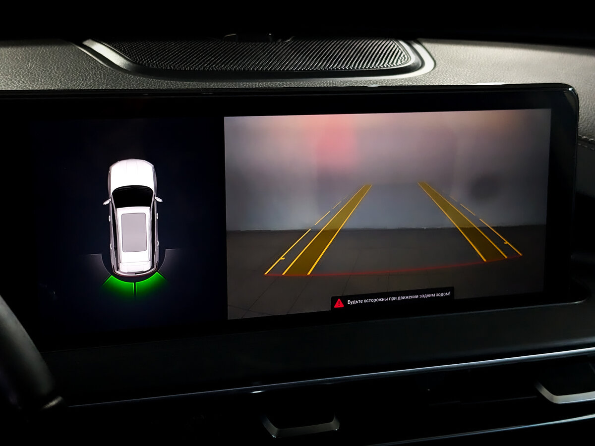 Купить Chery Tiggo 7 Pro Max с пробегом. Фото: #22