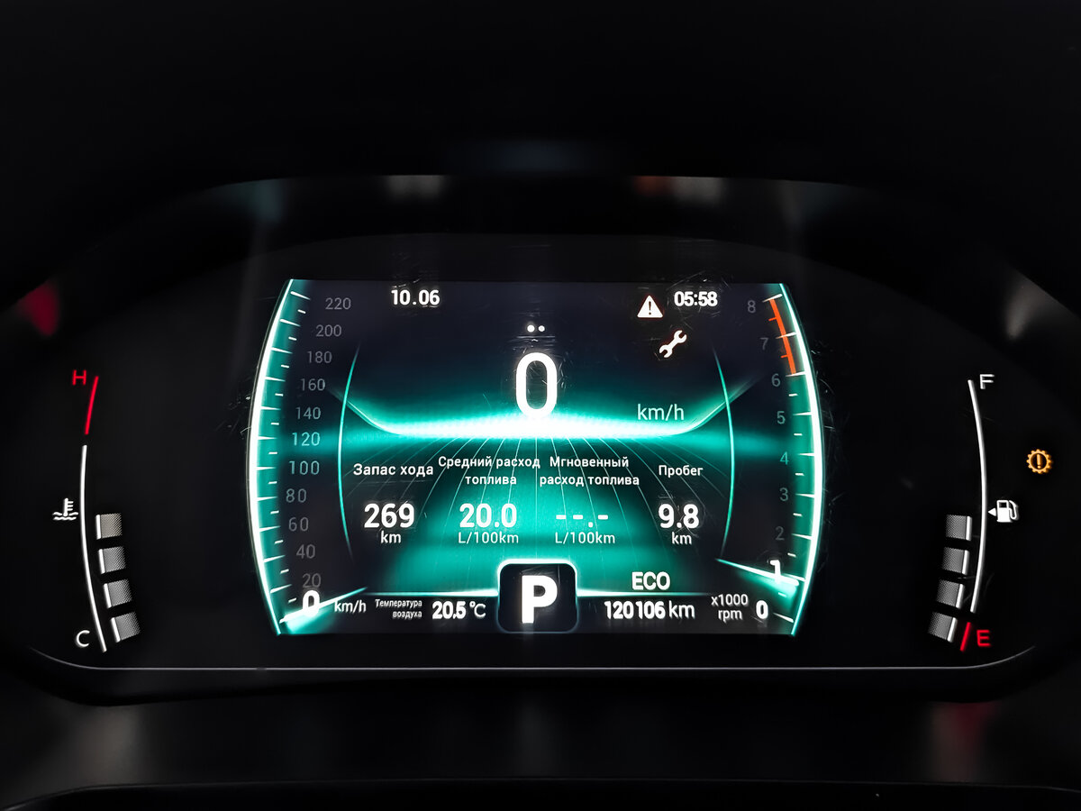 Продажа Б/У Чери Тигго 7 Про. Фото: #15