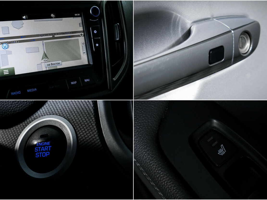 Продажа Б/У Хендай Крета. Фото: #12