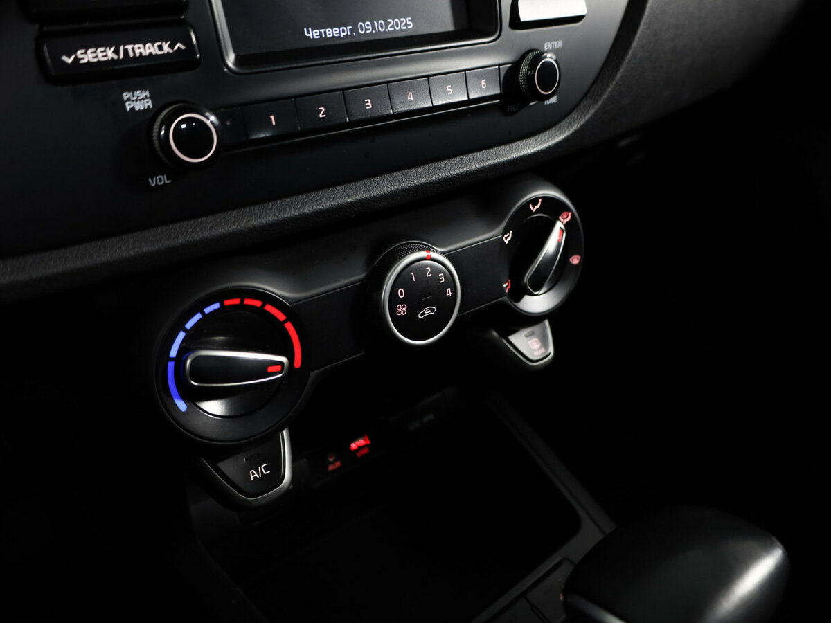 Продажа Б/У Киа Рио. Фото: #19