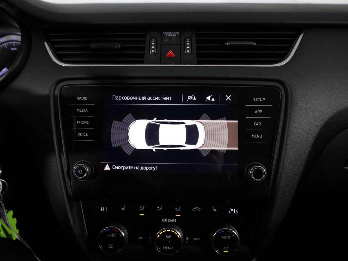 Продажа Б/У Шкода Октавия. Фото: #20