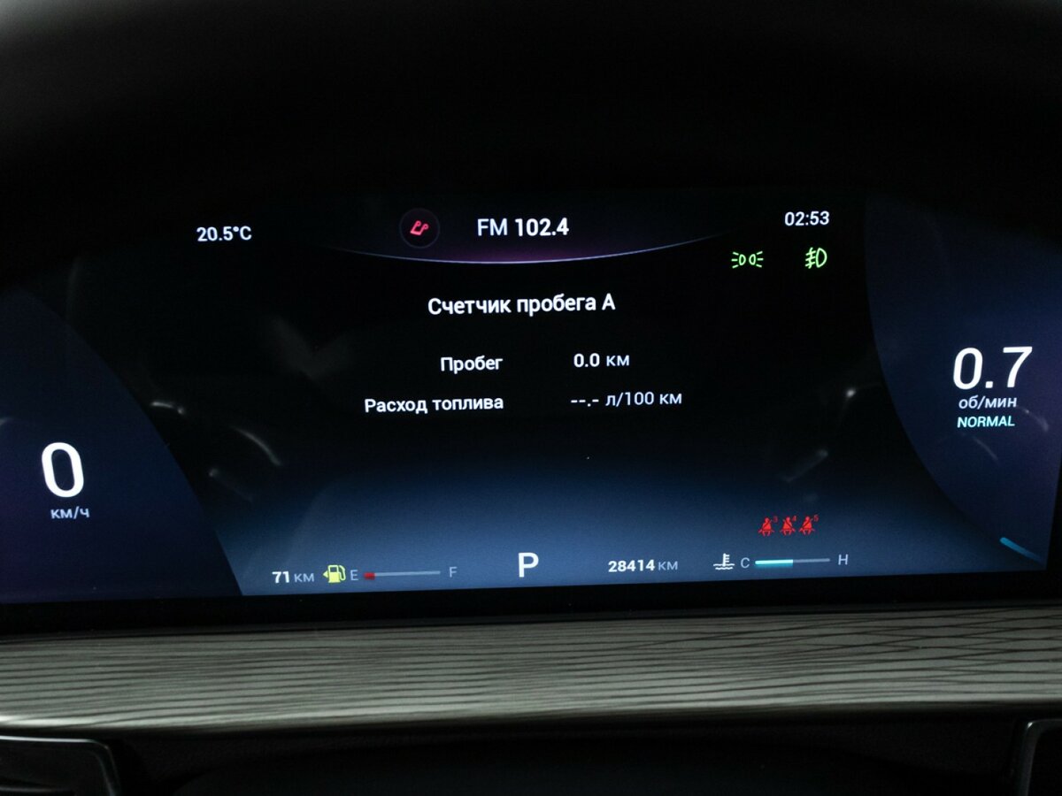 Купить Chery Tiggo 8 Pro Max с пробегом. Фото: #9