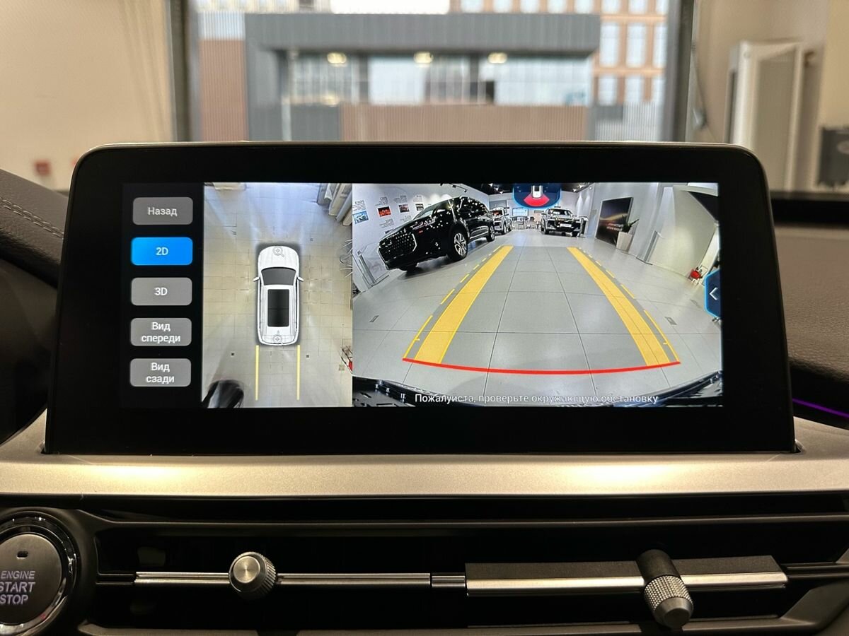 Продажа Б/У Чери Тигго 7 Про. Фото: #16