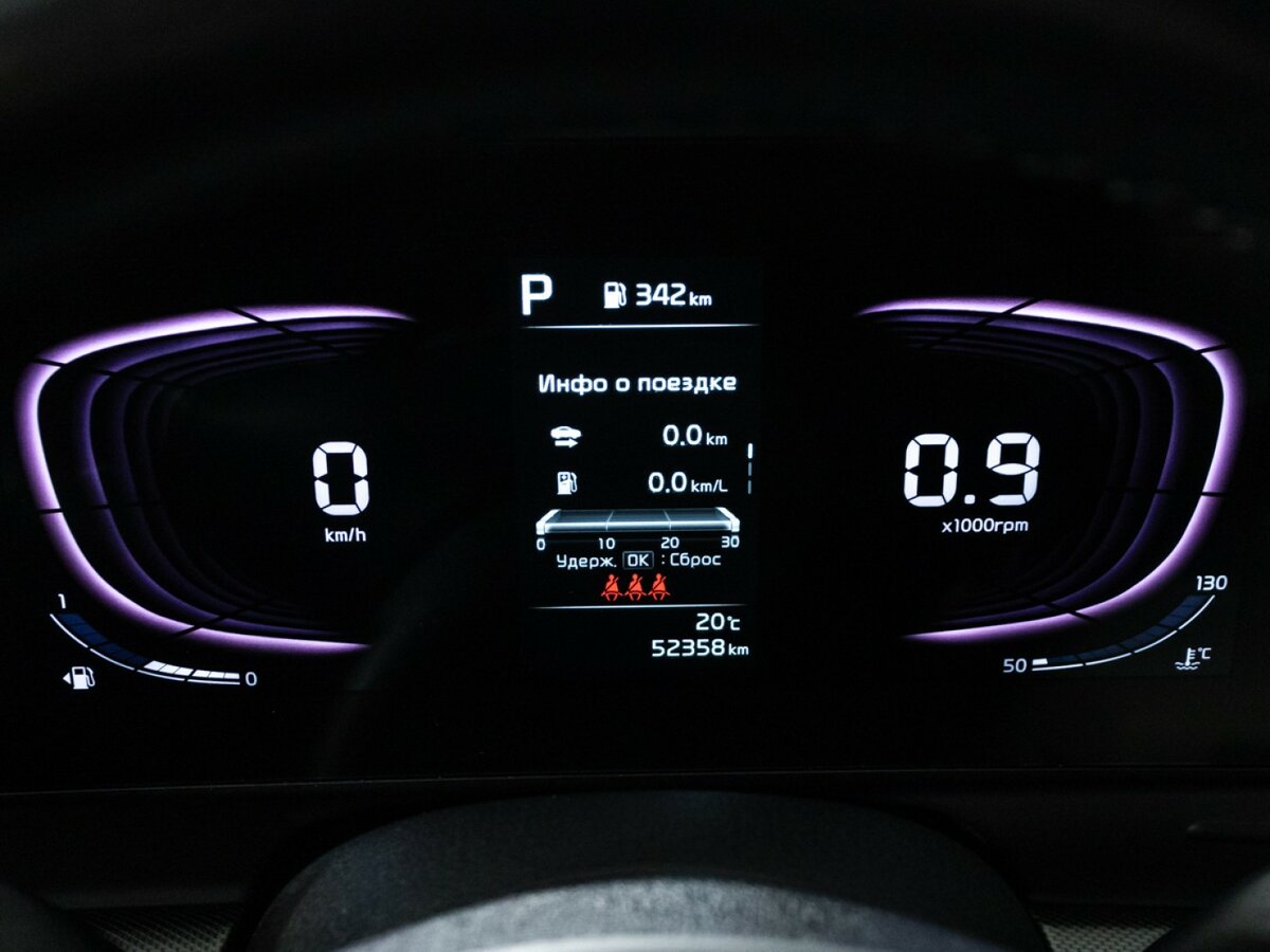 Купить Kia Sportage с пробегом. Фото: #11