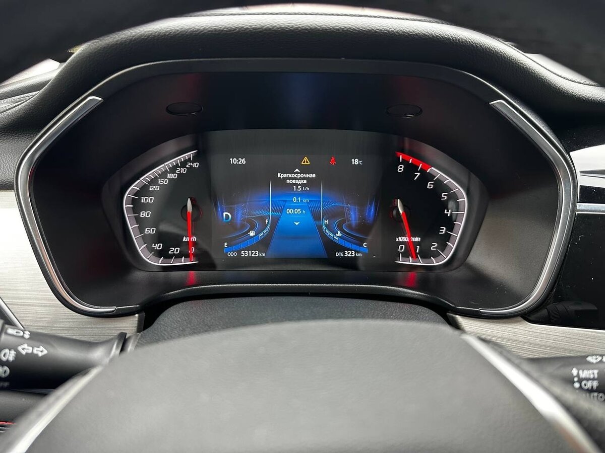 Купить Changan CS75 с пробегом. Фото: #14