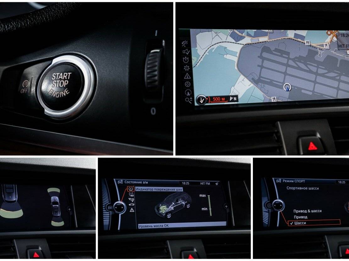 Купить BMW X3 с пробегом. Фото: #19