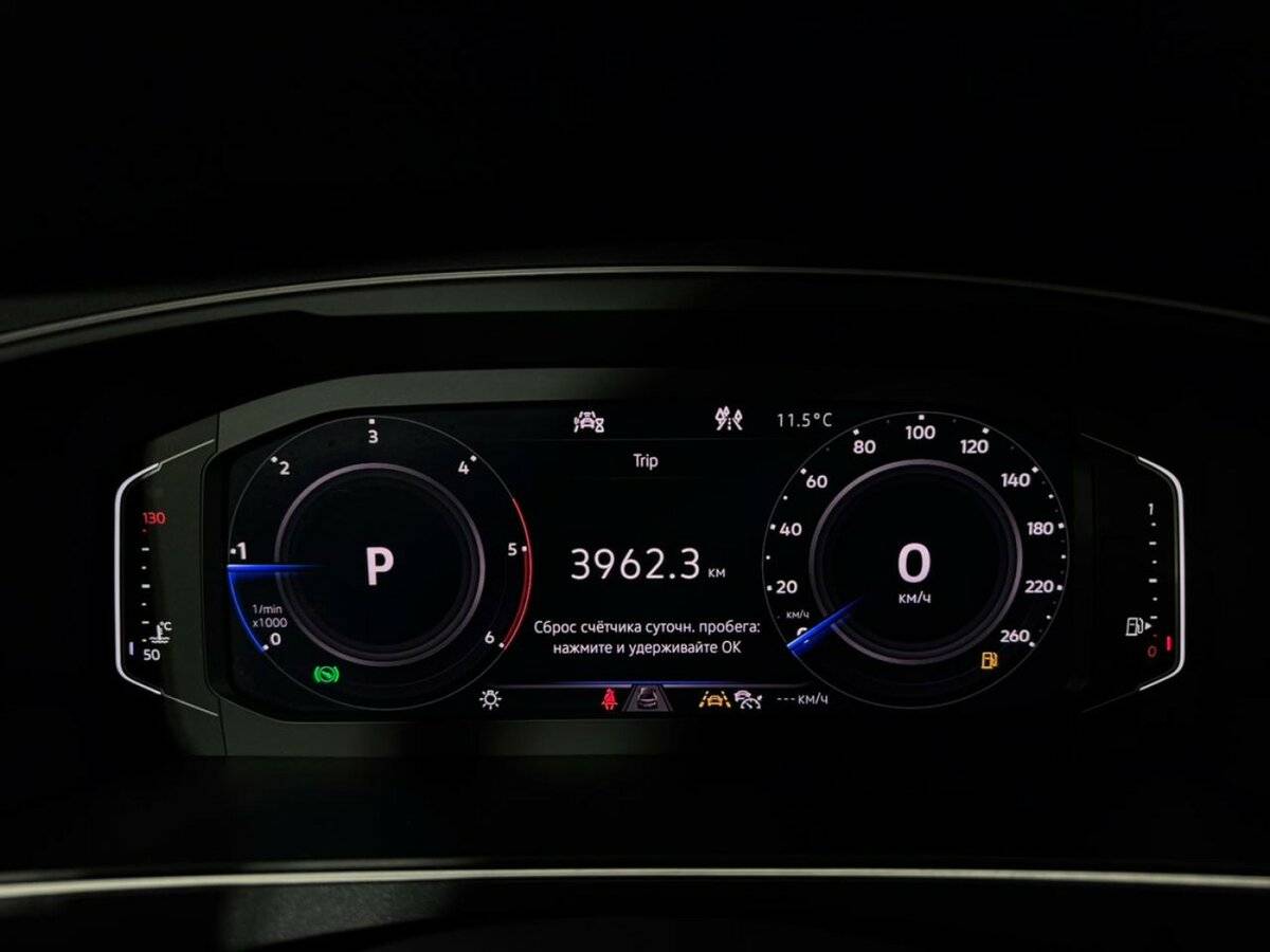 Купить Volkswagen Tiguan с пробегом. Фото: #9