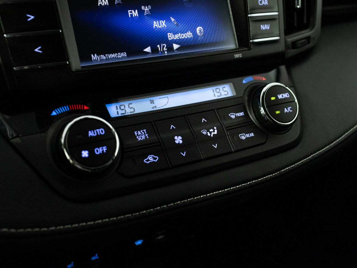 Купить Toyota RAV4 с пробегом. Фото: #14