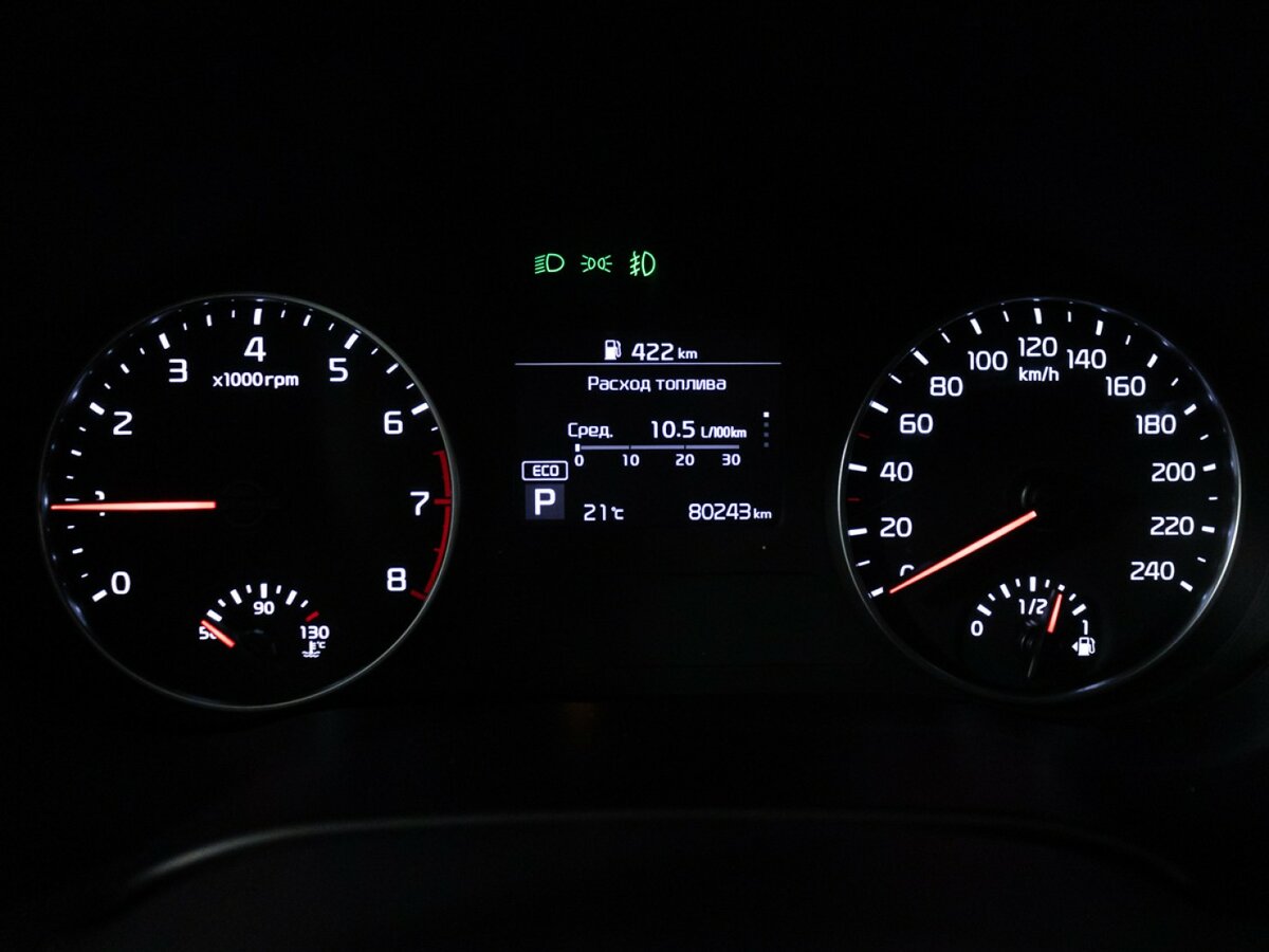 Купить Kia Seltos с пробегом. Фото: #11