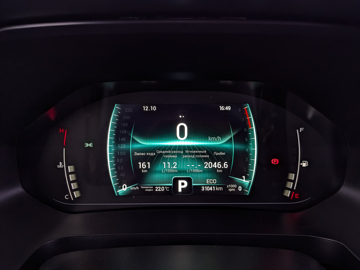 Продажа Б/У Чери Тигго 7 Про. Фото: #15