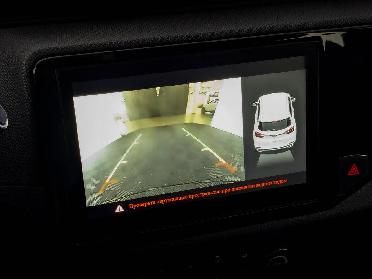 Продажа Б/У Чери Тигго 4. Фото: #26