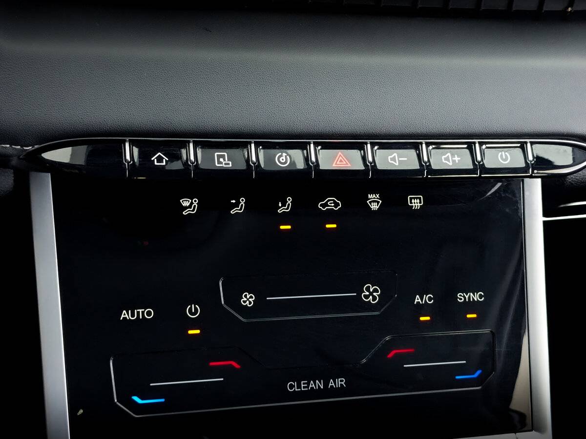 Купить Chery Tiggo 7 Pro Max с пробегом. Фото: #24