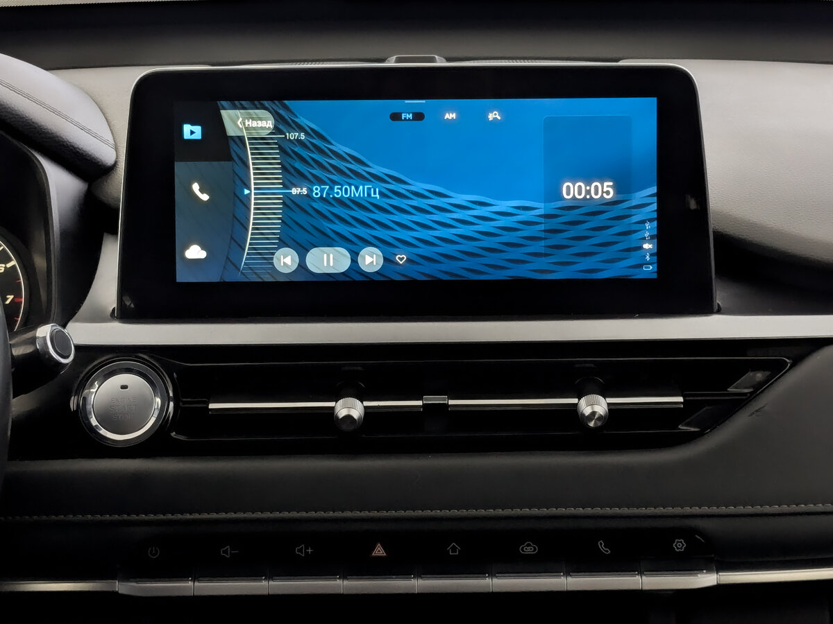 Продажа Б/У Чери Тигго 4 Про. Фото: #14