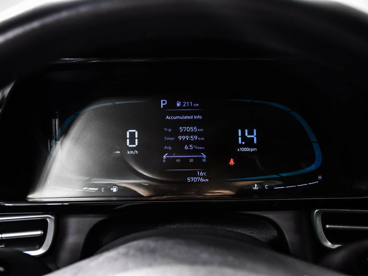 Купить Hyundai Elantra с пробегом. Фото: #9