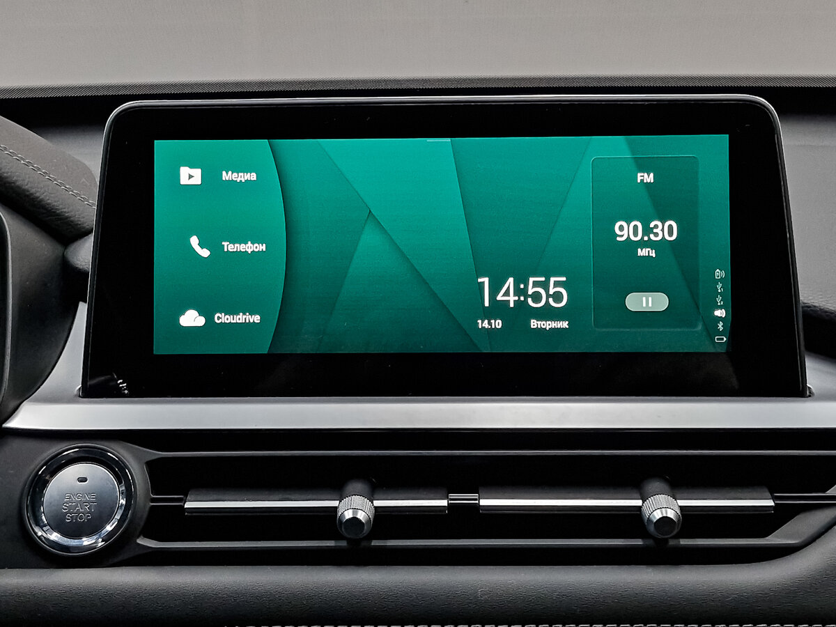 Продажа Б/У Чери Тигго 7 Про. Фото: #15