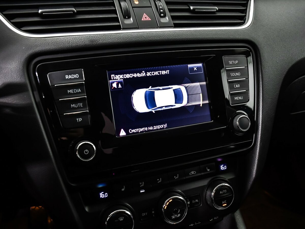 Продажа Б/У Шкода Октавия. Фото: #9