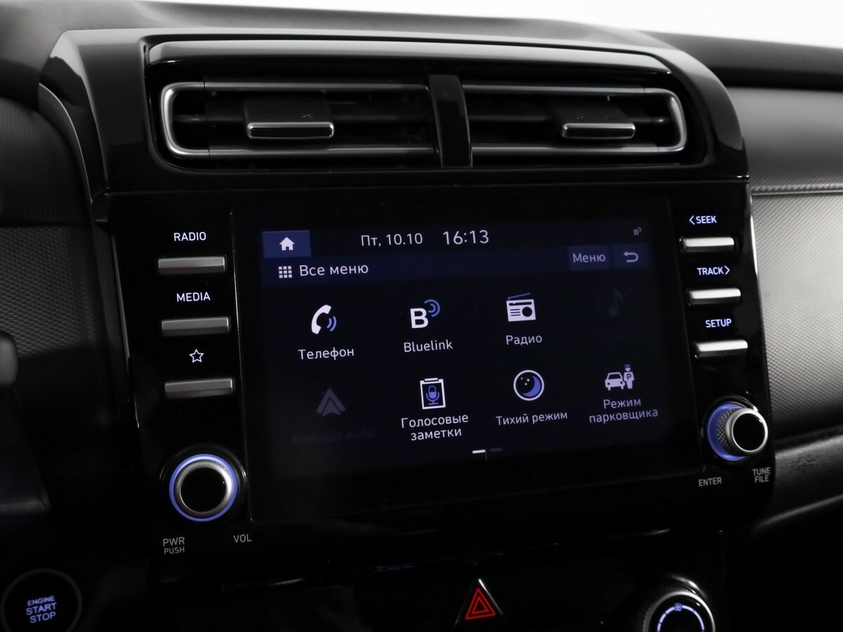 Купить Hyundai Creta с пробегом. Фото: #12