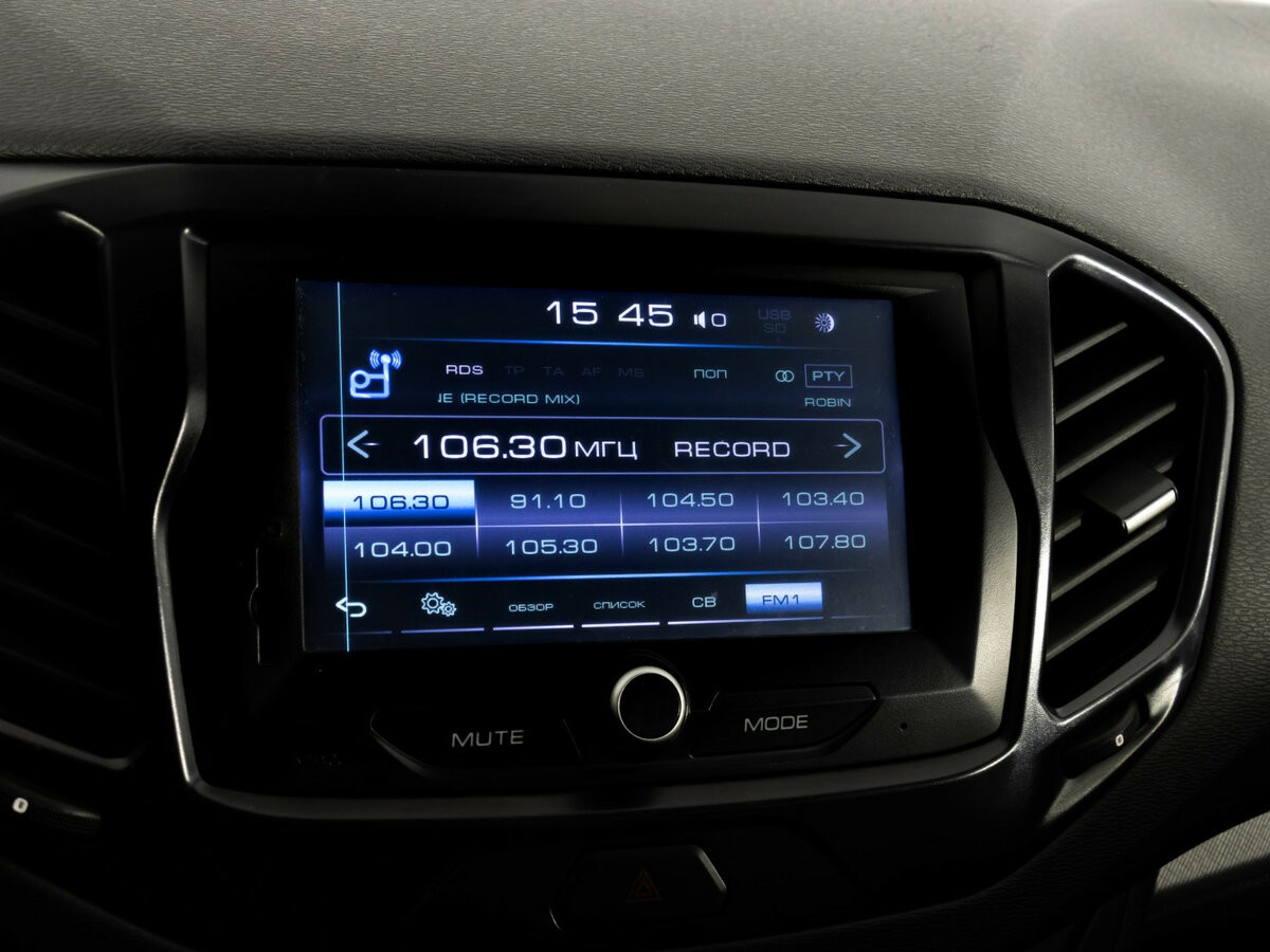 Продажа Б/У Лада (ВАЗ) Веста. Фото: #10