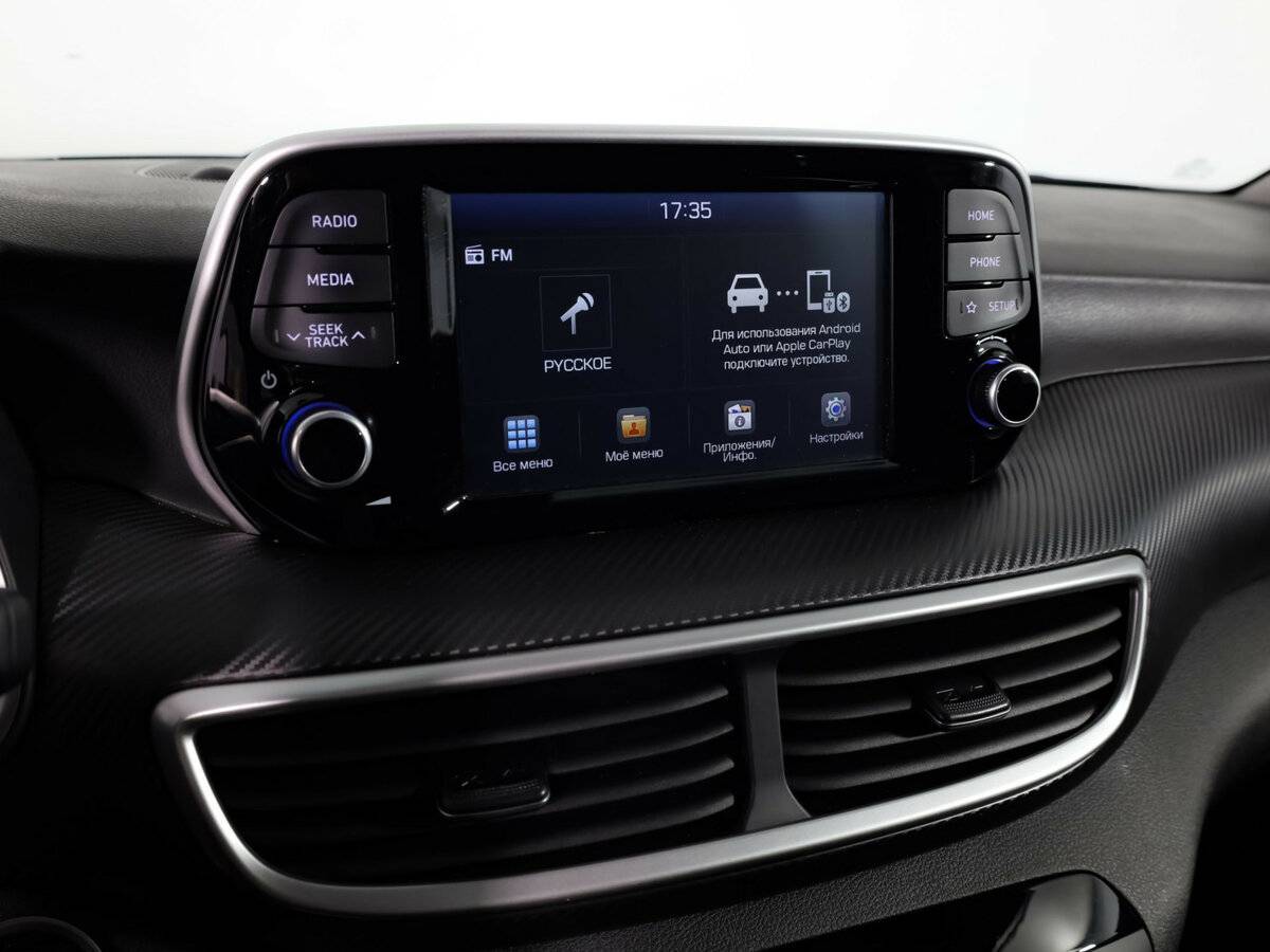 Продажа Б/У Хендай Туксон. Фото: #16